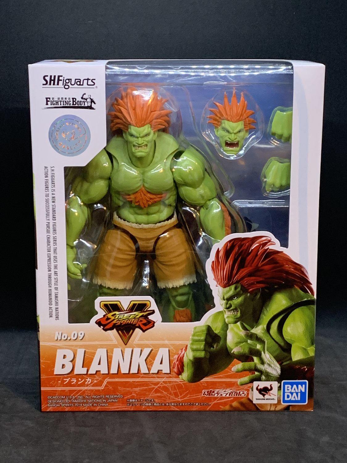 Bandai S.H.Figuarts Street Fighter Blanka Figure (green)