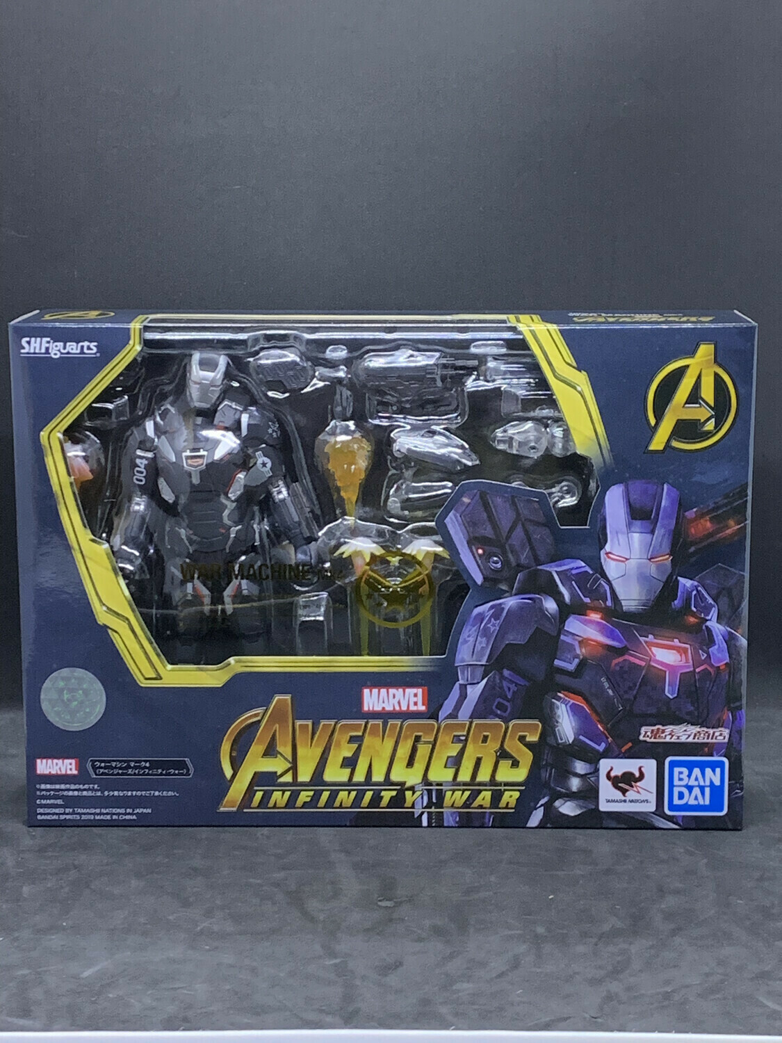 bandai avengers infinity war