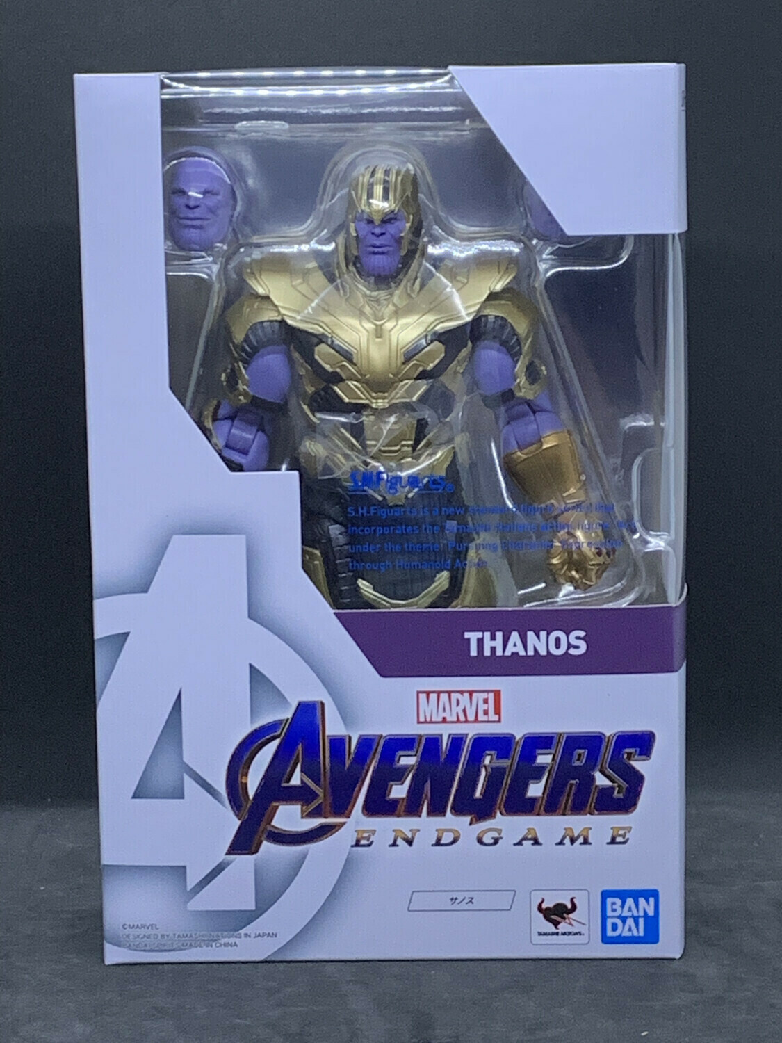 thanos action figure bandai