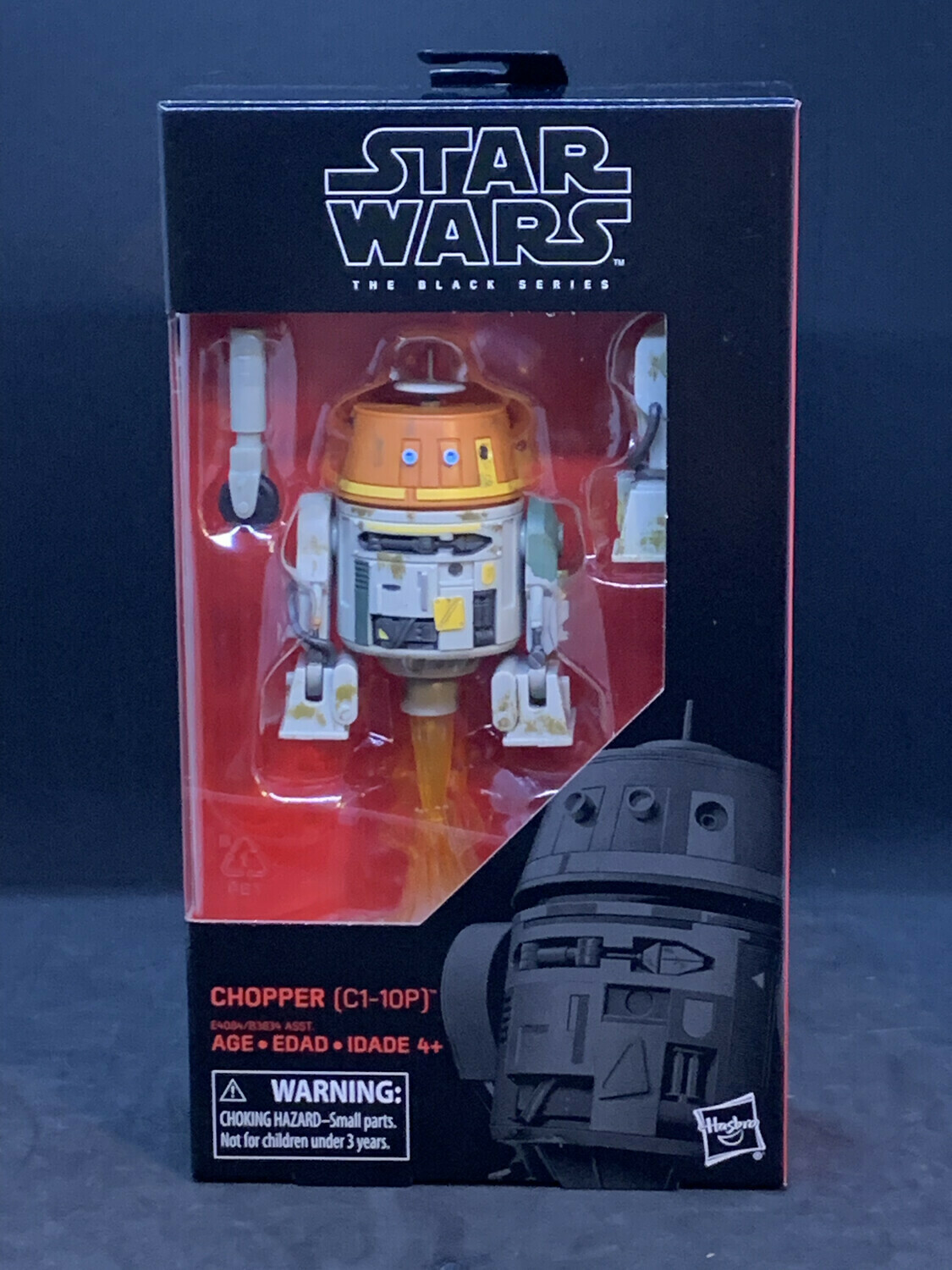 black series chopper