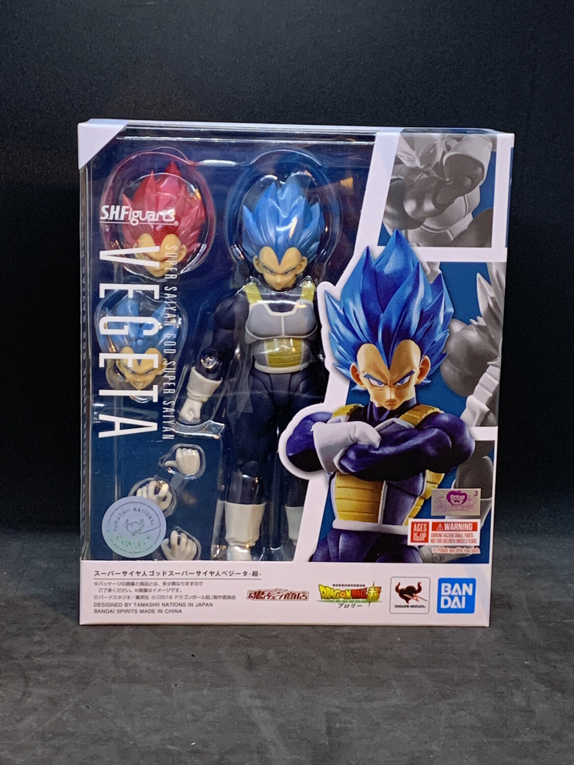 vegeta sh figuarts 2019