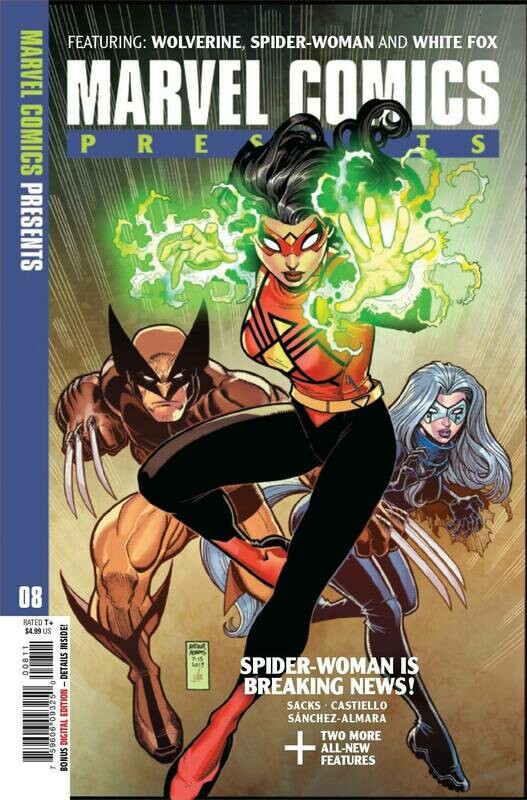 MARVEL COMICS PRESENTS #8
MARVEL COMICS
(21st August 2019)