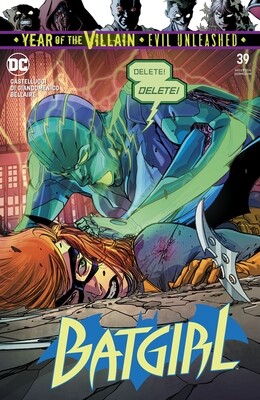 BATGIRL #39 YOTV
DC COMICS
(25th September 2019)