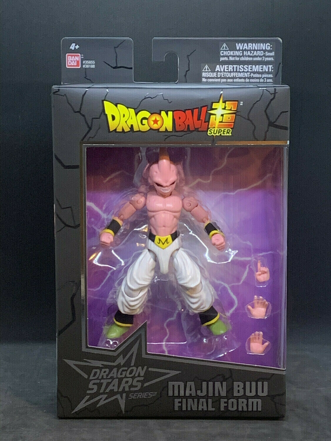 Dragon Ball Super - Majin Buu Dragon Stars Action Figure