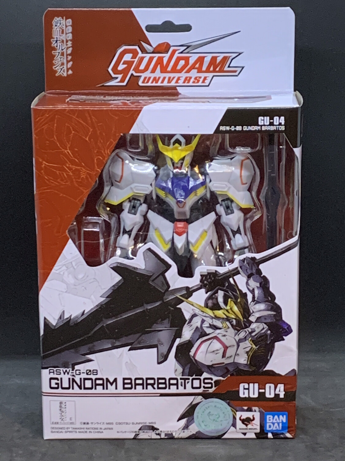 Bandai Gundam Universe - Gundam Barbatos Action Figure