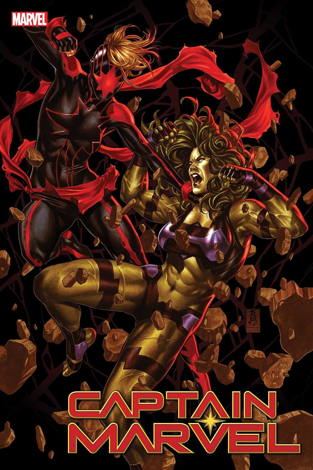 CAPTAIN MARVEL #14
MARVEL COMICS
(22nd January 2020)