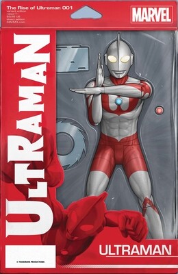 RISE OF ULTRAMAN