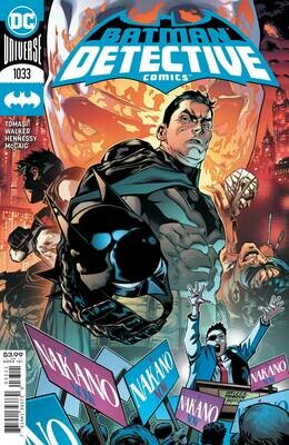 DETECTIVE COMICS #1033
DC COMICS
(23RD December 2020)