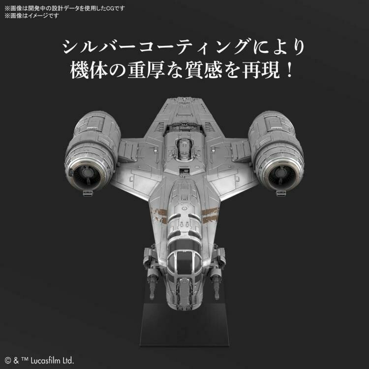 Bandai Star Wars The Mandalorian Razor Crest (Silver Coating Ver.) Model Kit