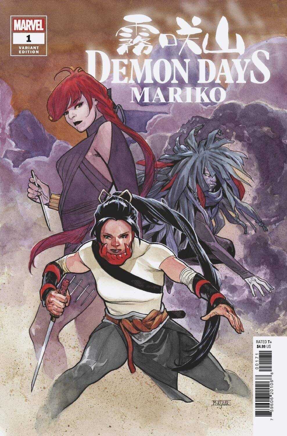 DEMON DAYS MARIKO #1 ASRAR VAR
MARVEL COMICS
(16th June 2021)