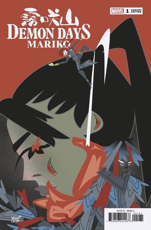 DEMON DAYS MARIKO #1 VEREGGE VAR
MARVEL COMICS
(16th June 2021)