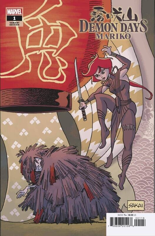 DEMON DAYS MARIKO #1 SAKAI VAR
MARVEL COMICS
(16th June 2021)