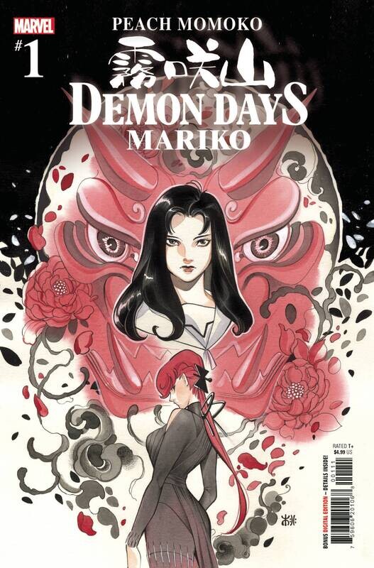 DEMON DAYS MARIKO #1
MARVEL COMICS
(16th June 2021)