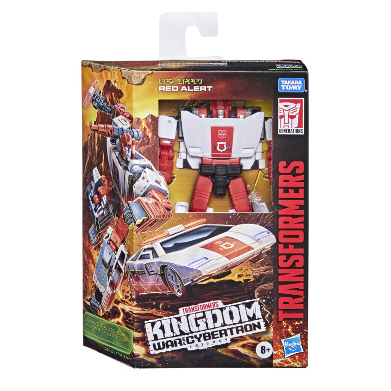 Transformers War For Cybertron Kingdom Deluxe Class Red Alert