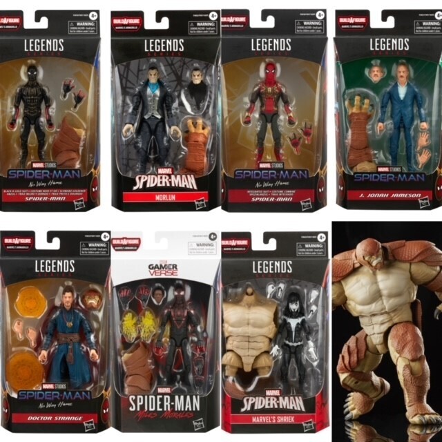 Marvel Legends 6" Spider-Man NO WAY HOME WAVE 1: SET OF 7 FIGURES (ARMADILLO BAF)