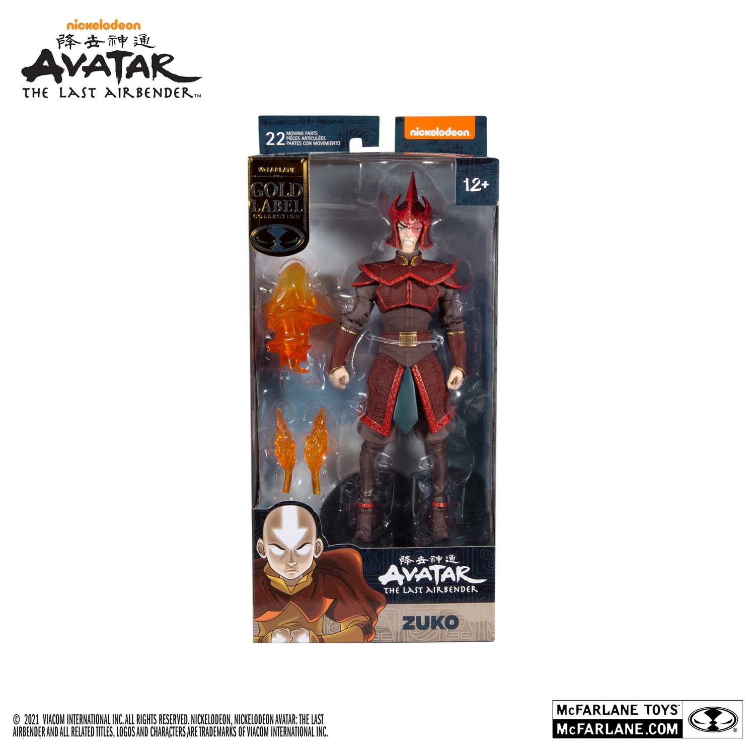 McFarlane Toys - AVATAR: THE LAST AIRBENDER - ZUKO (GOLD LABEL) 7" FIGURE