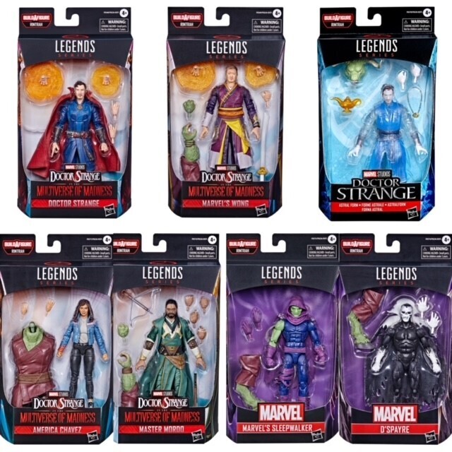 Marvel Legends 6" Doctor Strange Multiverse of Madness WAVE 1 Set of 7 (RINTRAH BAF)