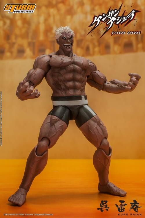 STORM COLLECTIBLES Kengan Ashura Kure Raian 1/12 Scale Figure