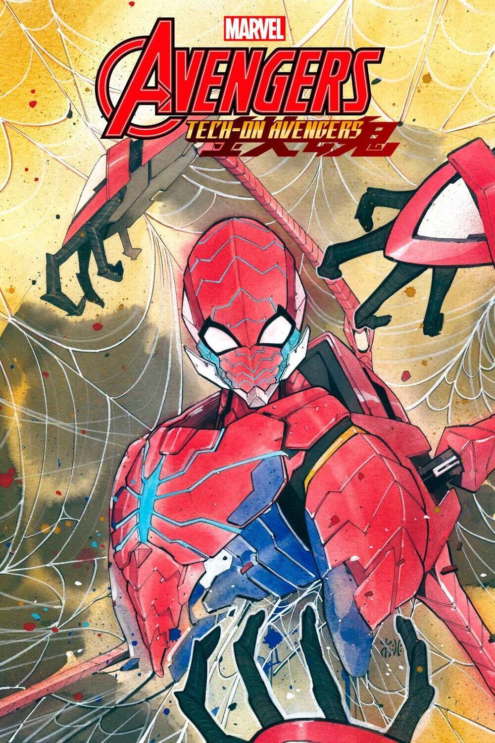 AVENGERS TECH-ON #6 (OF 6) MOMOKO VAR
MARVEL COMICS
(2nd February 2022)