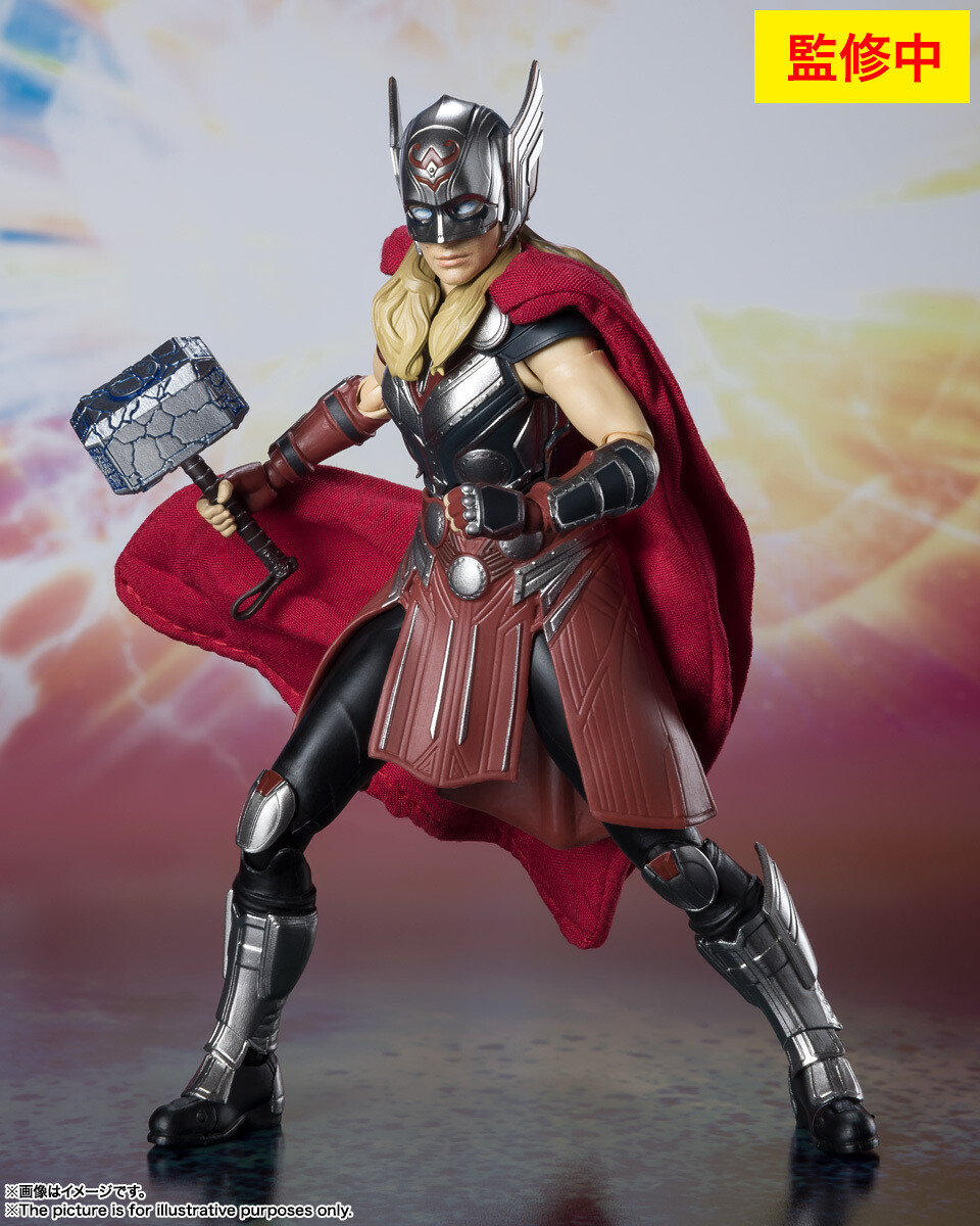 Bandai S.H. Figuarts Action Figure Mighty Thor (Thor Love and Thunder)