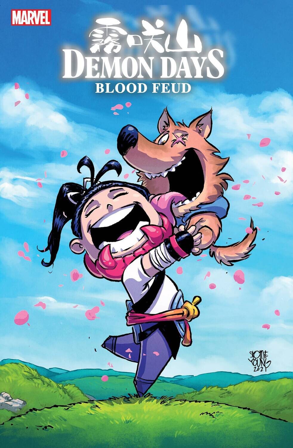 DEMON DAYS BLOOD FEUD #1 YOUNG VAR
MARVEL COMICS
(23rd March 2022)