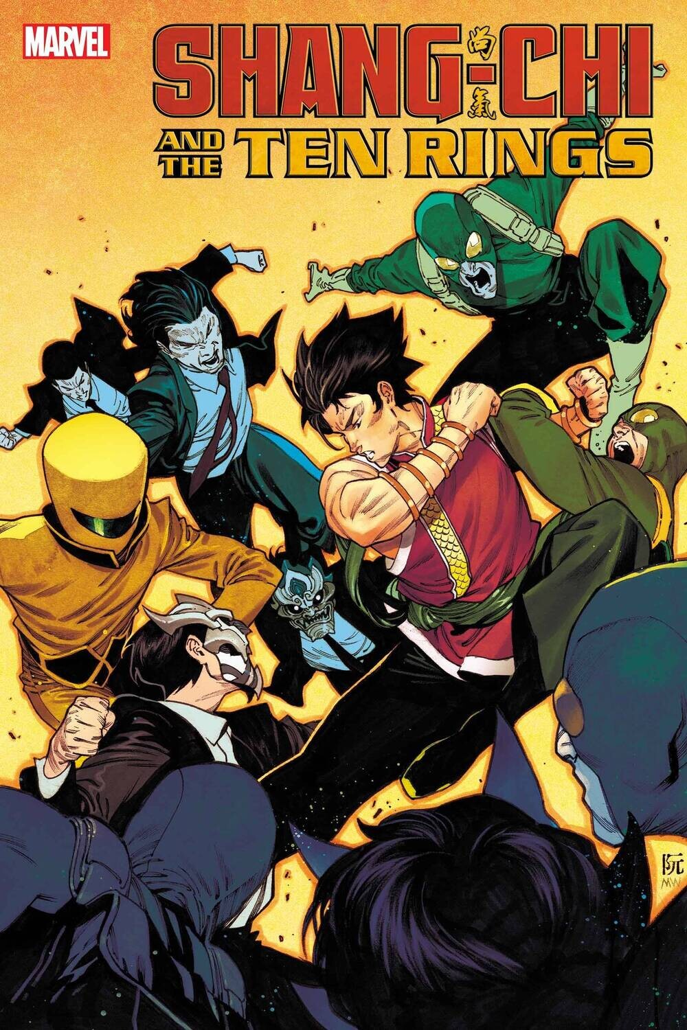 SHANG-CHI AND TEN RINGS #2 MARVEL COMICS (24th August 2022)