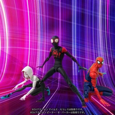SEN-TI-NEL - Spider-Man: Into the Spider-Verse Spider-Gwen Stacy