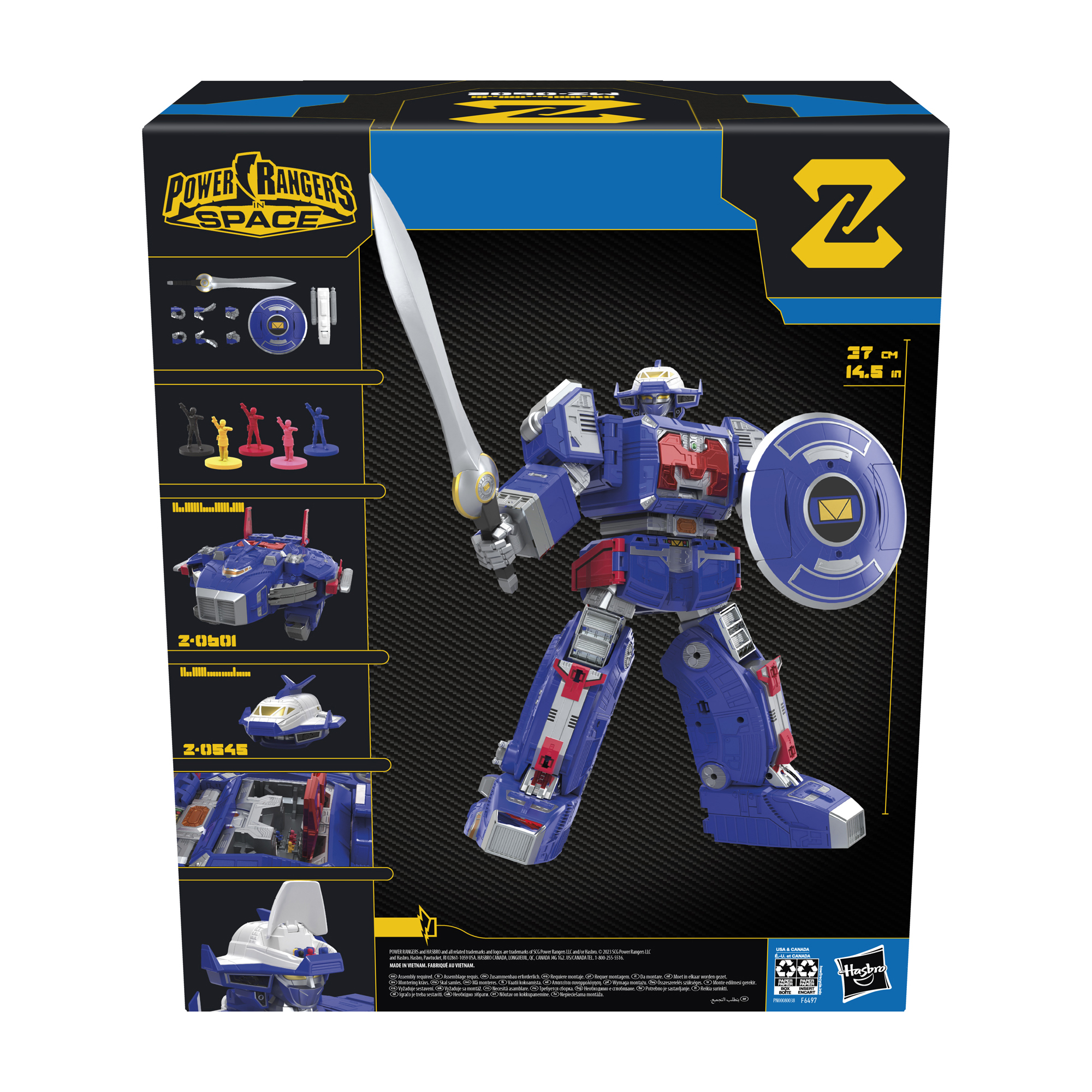 Astro store megazord toy