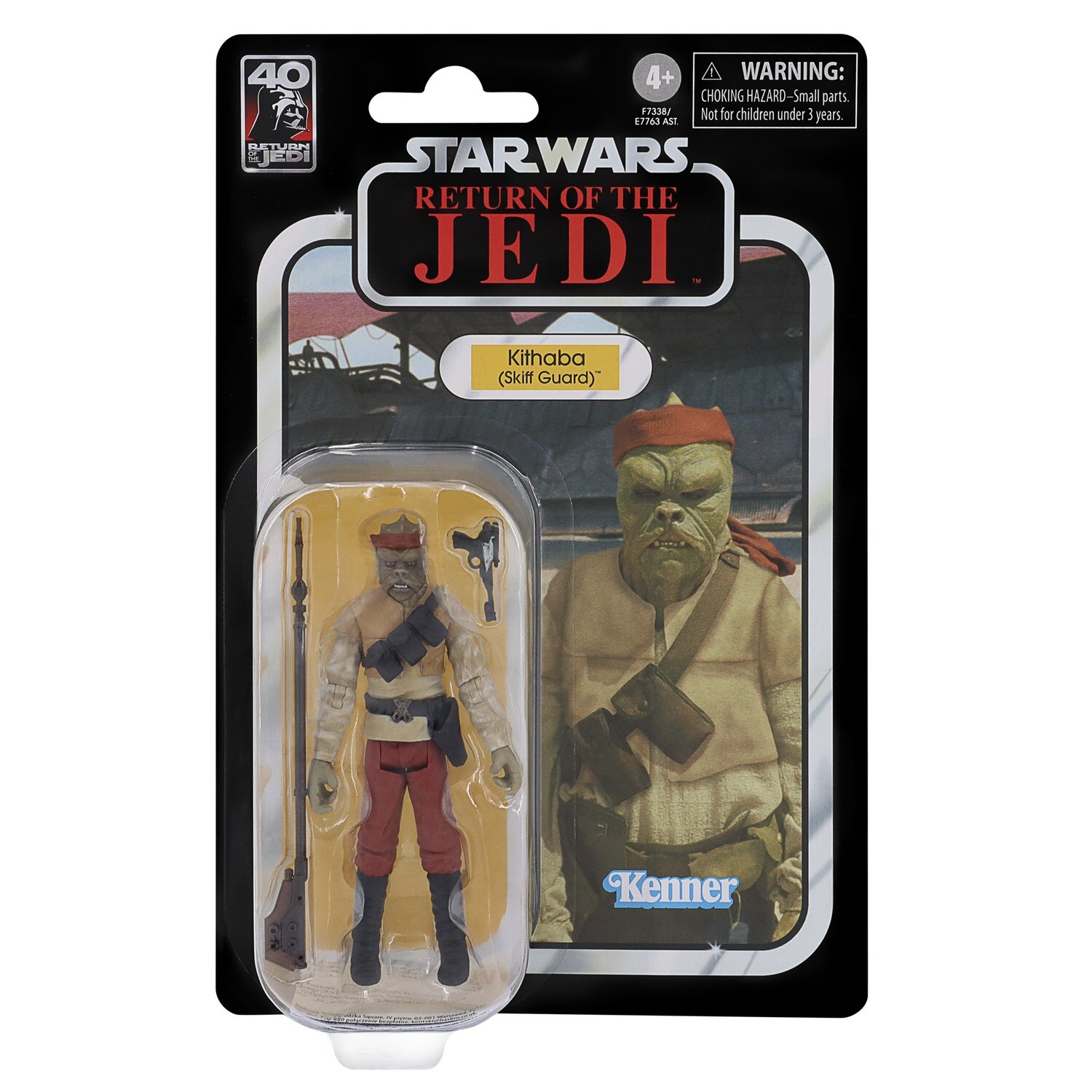 Star Wars The Vintage Collection 3.75" Kithaba (Skiff Guard) (ROTJ)