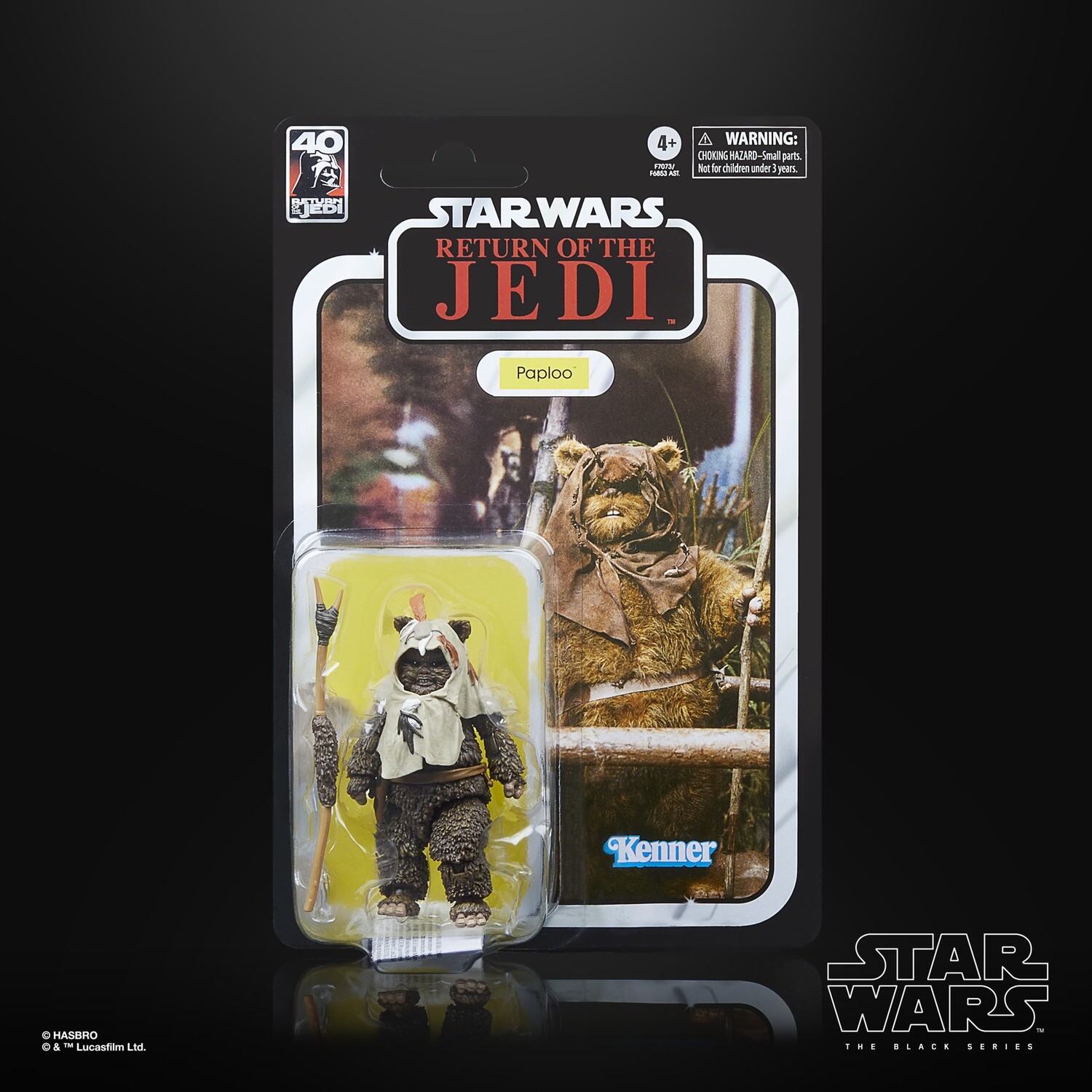 Star Wars The Black Series 6" Paploo (40th Anniversary ROTJ)
