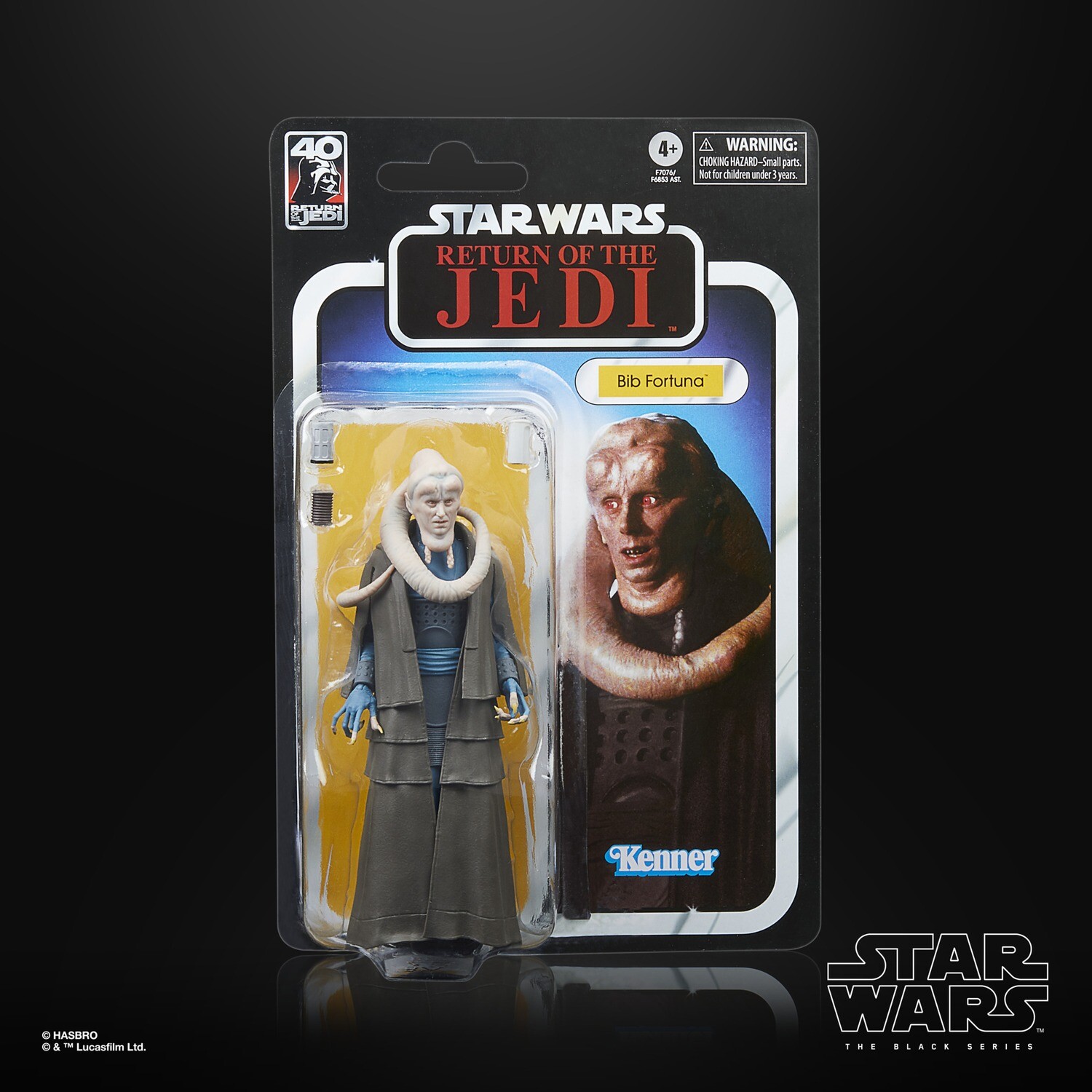 Star Wars The Black Series 6" Bib Fortuna (40th Anniversary ROTJ)