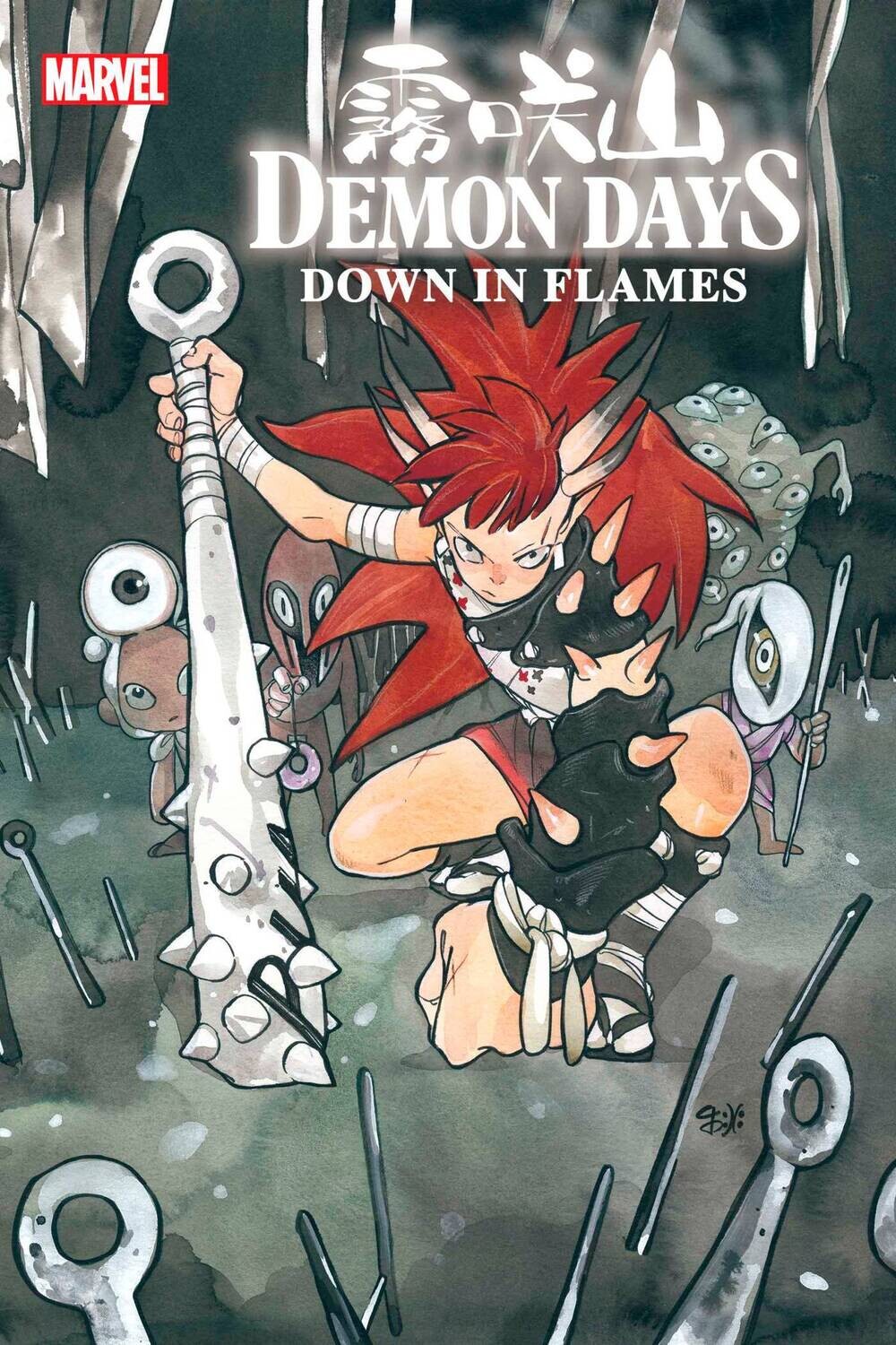 DEMON WARS DOWN IN FLAMES #1 MOMOKO VAR
MARVEL COMICS
(1st  February 2023)