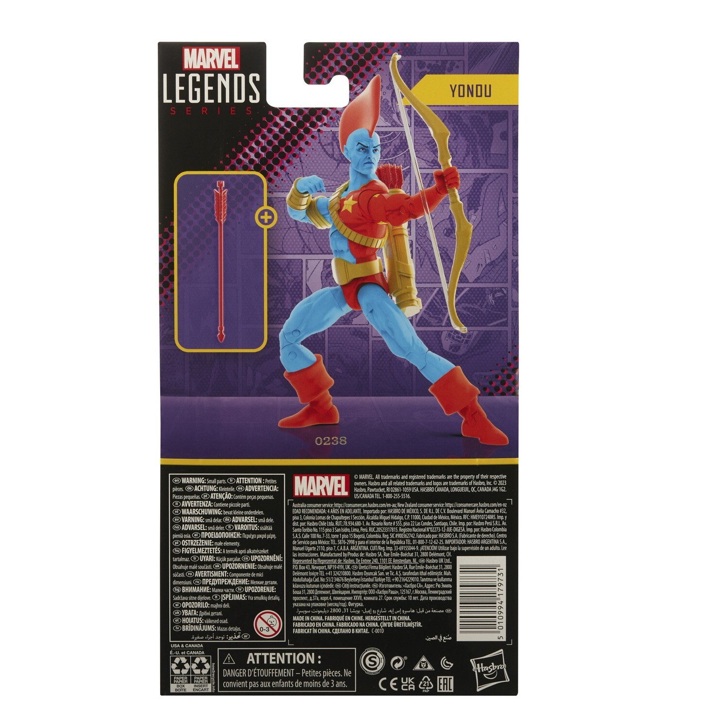 Marvel Legends Series 6