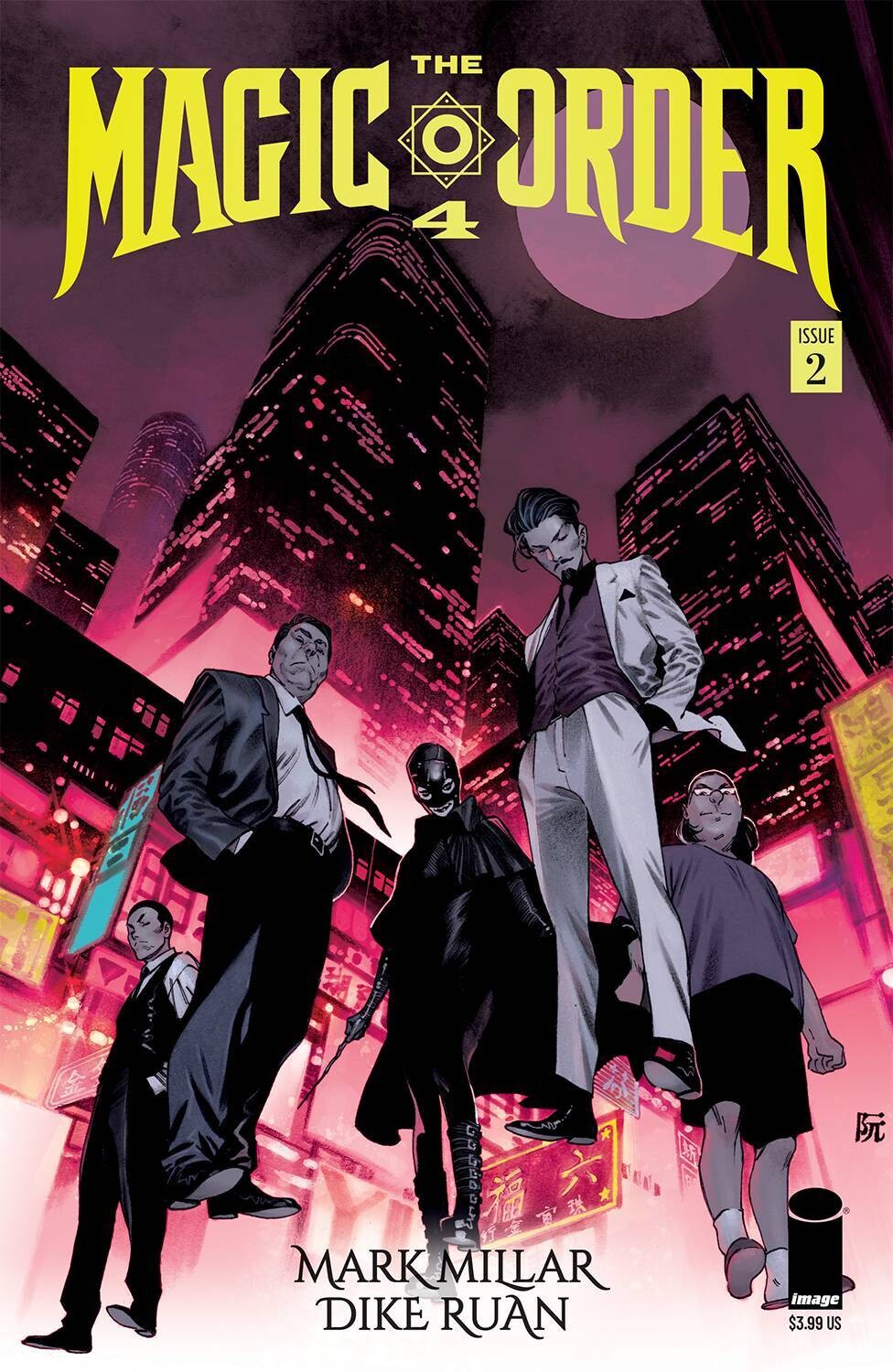 MAGIC ORDER 4 #2 (OF 6) CVR A RUAN (MR)
IMAGE COMICS
(22nd February 2023)
