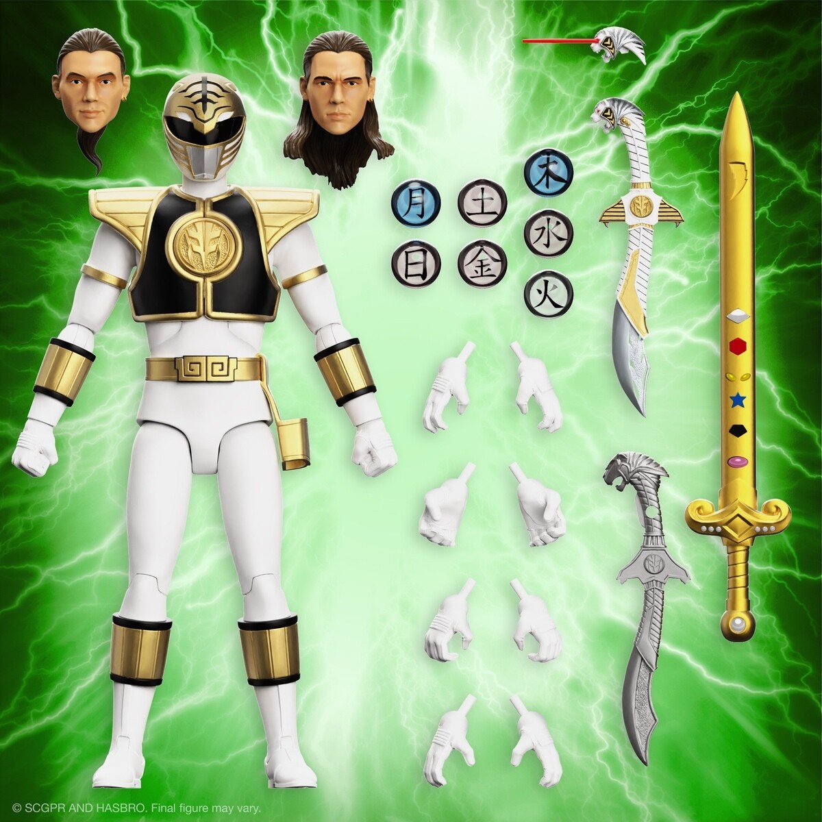 Super7 MMPR Wave 4 Ultimate Mighty Morphin Power Rangers White Ranger