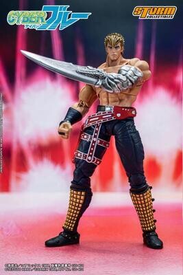 Storm Collectibles BLUE CYBERブルー ブルー1/12 Cyber Blue Action Figure – Blue | 株式会社ノーツ