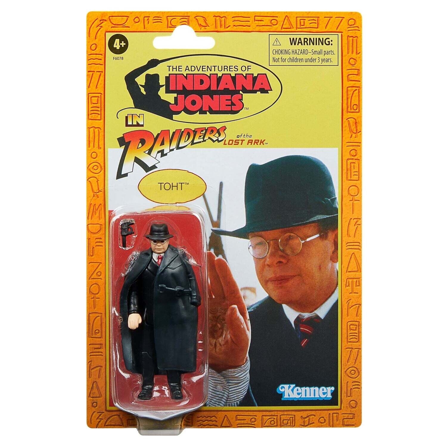 S.H.Figuarts Indiana Jones (Raiders of the Lost Ark: Ark of the Covenant)  TAMASHII WEB