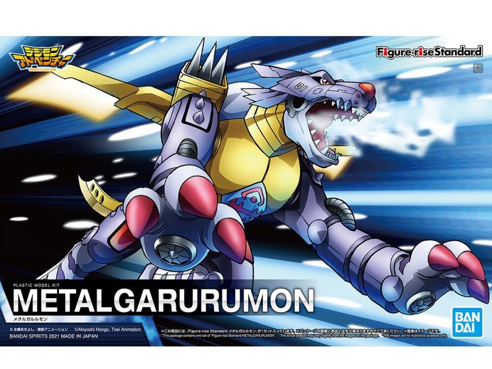 Bandai Figure Rise Model Kit - Digimon MetalGarurumon (Standard)