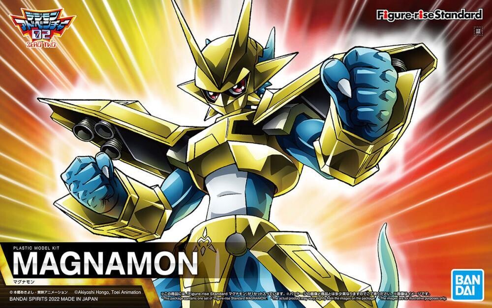 Bandai Figure Rise Model Kit - Digimon Magnamon (Standard)