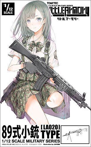 1/12 Little Armory LA020 Howa Type 89 Assault Rifle