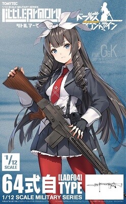 1/12 Little Armory LADF04 Girls' Frontline Howa Type 64 Battle Rifle