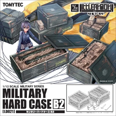 1/12 Little Armory LD021 Military Hard Case B2