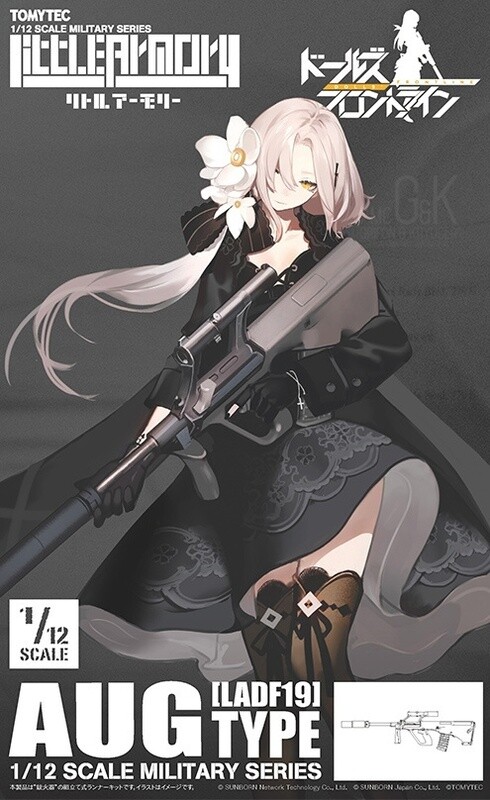 1/12 Little Armory LADF19 Girls' Frontline AUG Type
