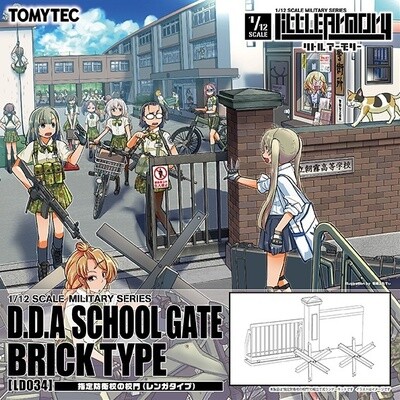 1/12 Little Armory LD034 Designated Defense School Gate (Brick Type)