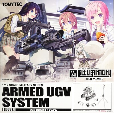 1/12 Little Armory LD037 UGV Armed Robot System