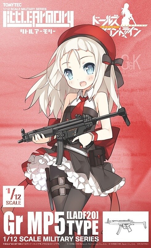 1/12 Little Armory LADF20 Girls' Frontline Gr MP5 Type