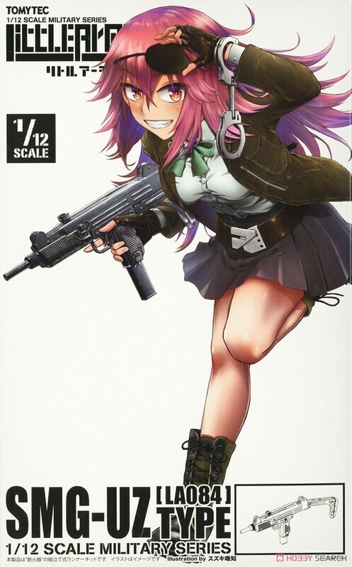 1/12 Little Armory LA084 SMG-UZ type
