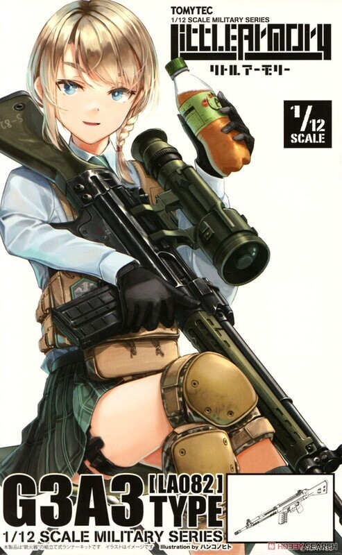 1/12 Little Armory LA082 G3A3 Type
