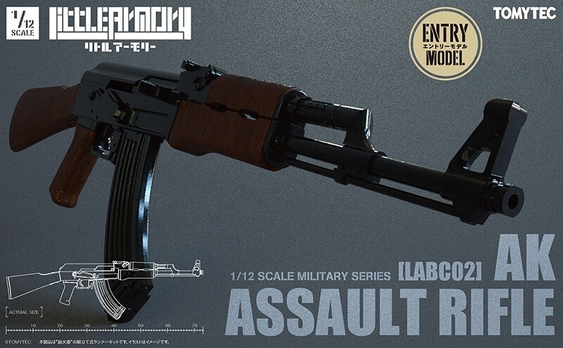 1/12 Little Armory LABC02 AK Assault Rifle