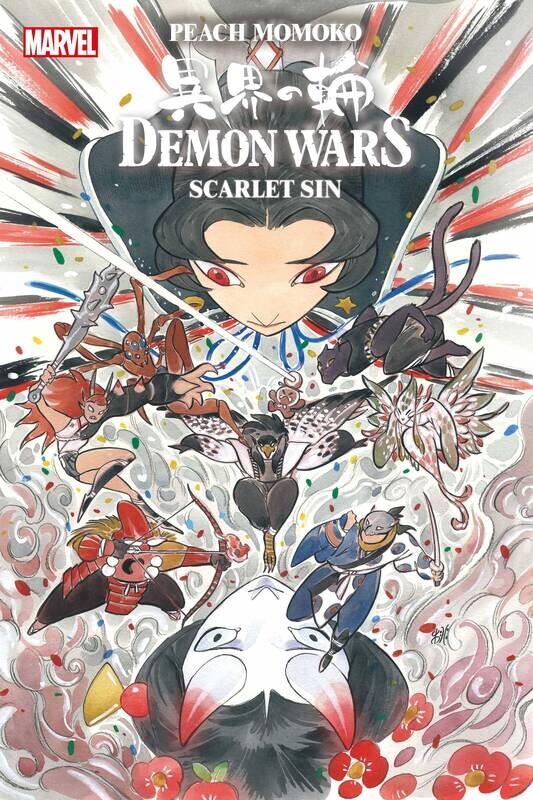 DEMON WARS SCARLET SIN #1
MARVEL COMICS
(4th May 2023) DEMON WARS SCARLET SIN #1
MARVEL COMICS
(4th May 2023)